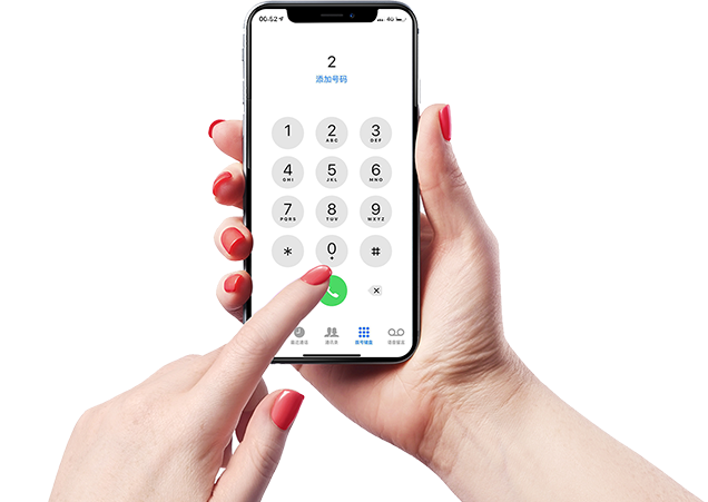 老子有钱lzyq88(中国)有限公司