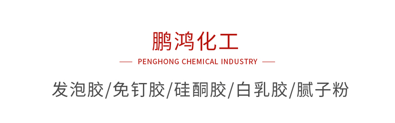 老子有钱lzyq88官网化工系列产品