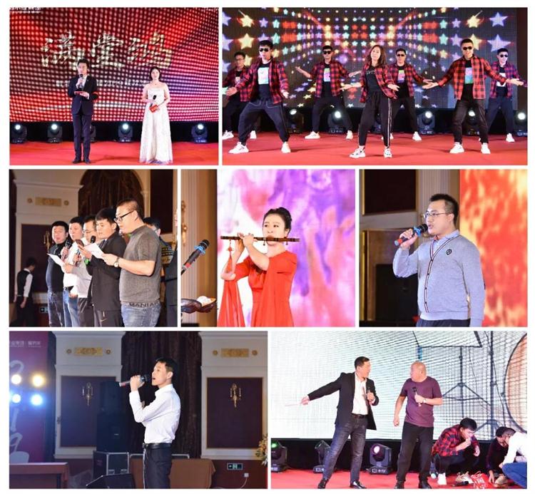 8个要害词带你走进老子有钱lzyq88官网2019年度事情聚会