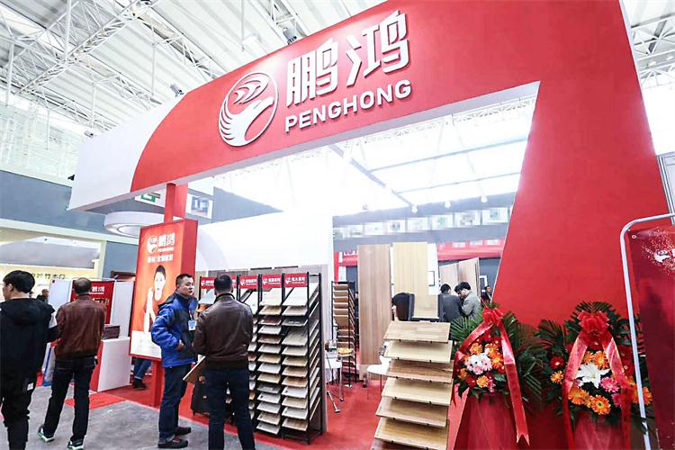 老子有钱lzyq88官网璀璨亮相中国哈尔滨第24届建材展