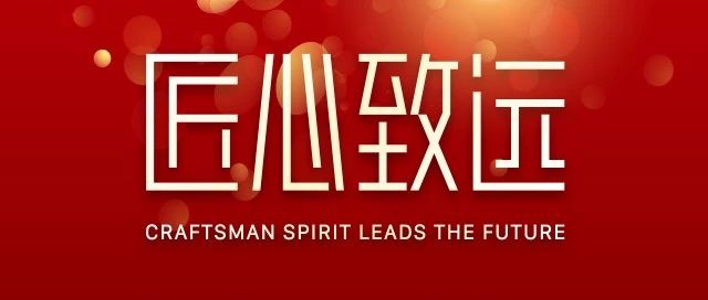 老子有钱lzyq88官网2019最大事务即将爆发