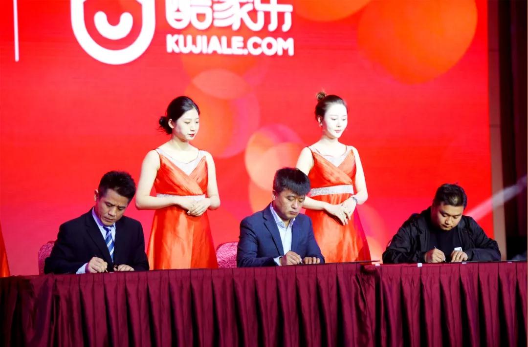 老子有钱lzyq88(中国)有限公司