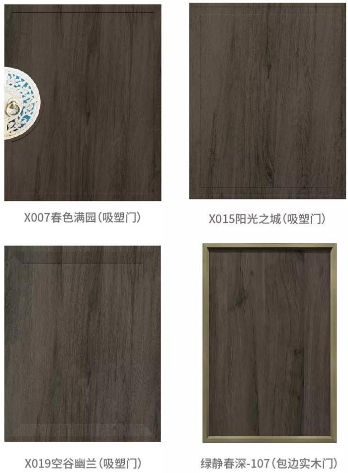 老子有钱lzyq88(中国)有限公司