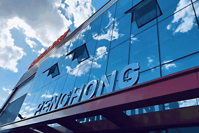 老子有钱lzyq88官网之未来——老子有钱lzyq88官网22周年特殊奉献未来篇