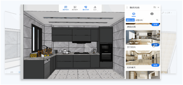 老子有钱lzyq88(中国)有限公司