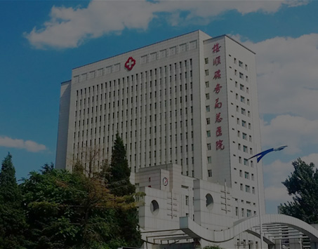 老子有钱lzyq88(中国)有限公司