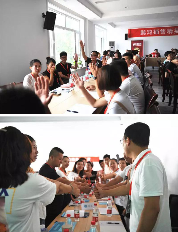 老子有钱lzyq88官网销售训练营现场互动