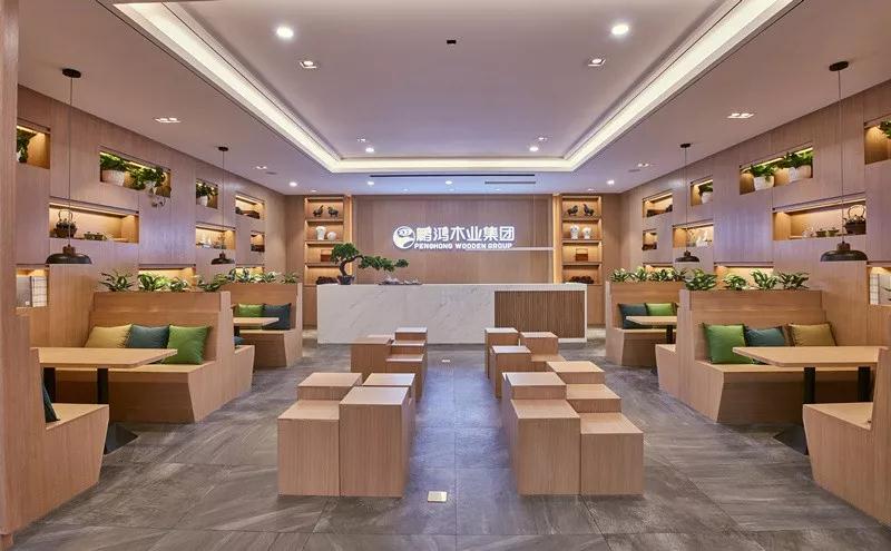 中国家居老子有钱lzyq88官网木业集团