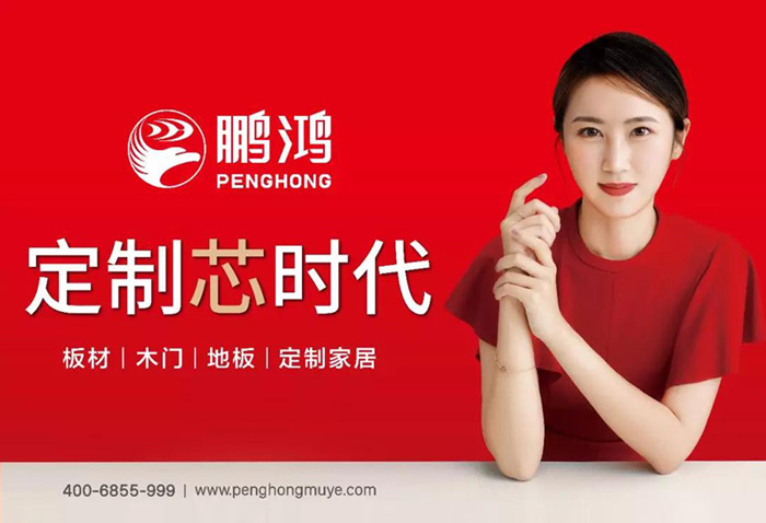 老子有钱lzyq88官网定制家居携四重惊喜亮相2019中国（郑州）建博会