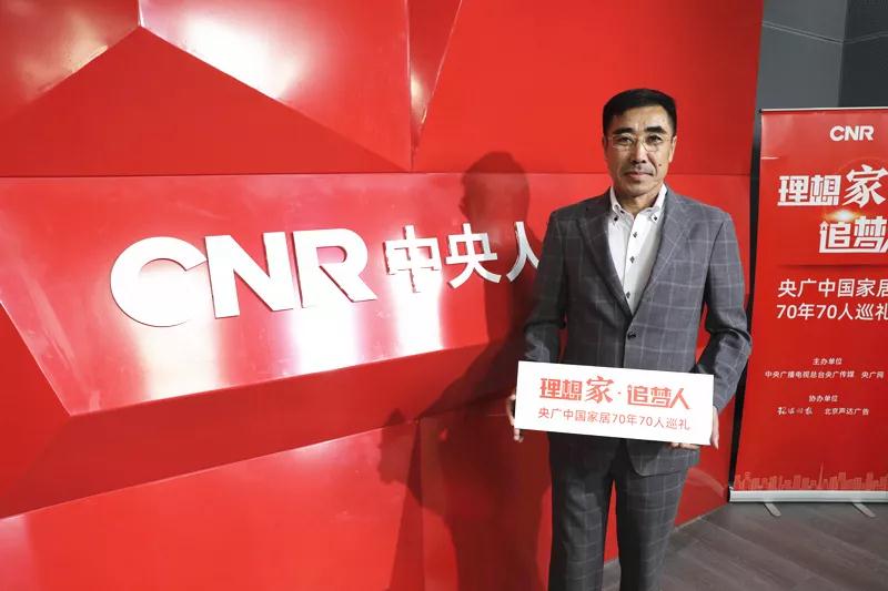 老子有钱lzyq88官网木业集团董事长赵玉林：：：逆水行船 风疾满帆