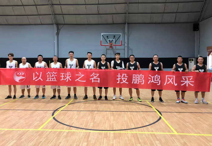 山东老子有钱lzyq88官网篮球赛