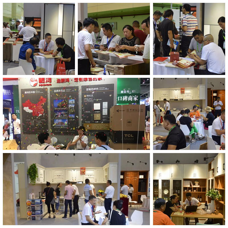 老子有钱lzyq88官网展会现场火爆