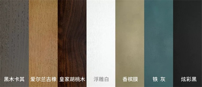 别样的现代ins风——老子有钱lzyq88官网包边实木生态门惊艳亮相