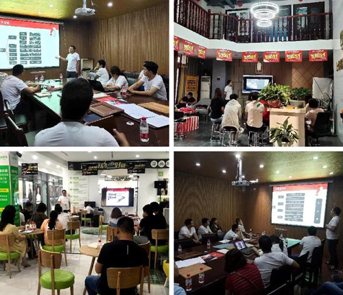 老子有钱lzyq88官网携整装联盟培训会，亮：幽先曛