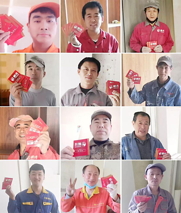 吉星高照！！！老子有钱lzyq88官网第三季幸运大抽奖，鸿运到沈阳