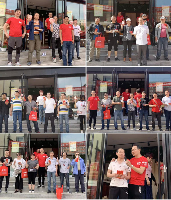 老子有钱lzyq88(中国)有限公司