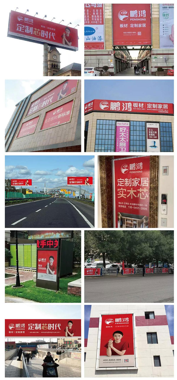 老子有钱lzyq88官网线下品牌宣传