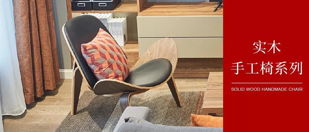 北欧必备ins实木单品，瞬间帮你提升空间格调