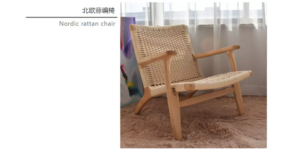 北欧必备ins实木单品，，，瞬间帮你提升空间格调03