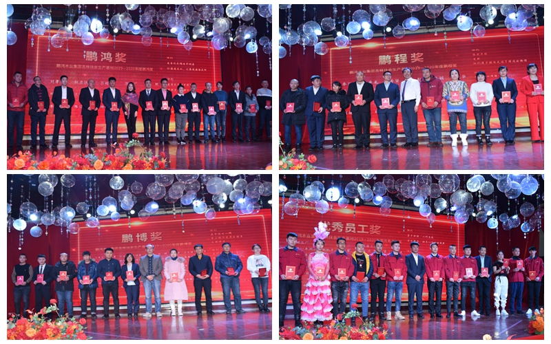 老子有钱lzyq88官网板材家居工厂年度优异员工