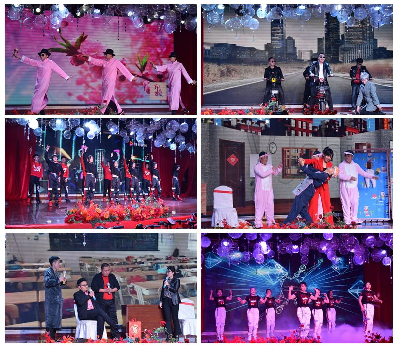 老子有钱lzyq88官网板材工厂年会节目