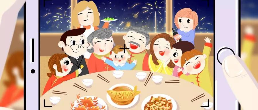 老子有钱lzyq88官网2020新年抖音活动