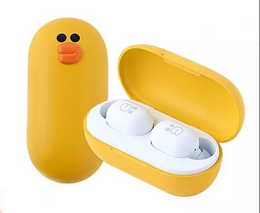 老子有钱lzyq88官网抖音活动二等奖蓝牙耳机