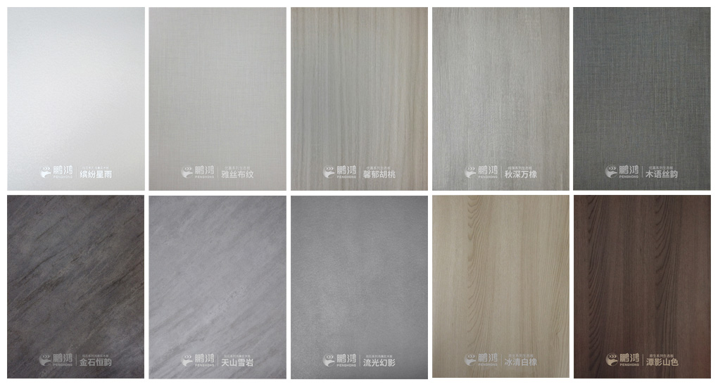 老子有钱lzyq88官网生态板花色上新，，板材“灰”常高级