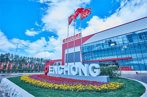 老子有钱lzyq88官网板材定制家居受认可，，，集团声誉中选副会长单位