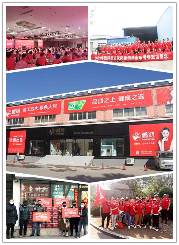 沈阳老子有钱lzyq88官网团建