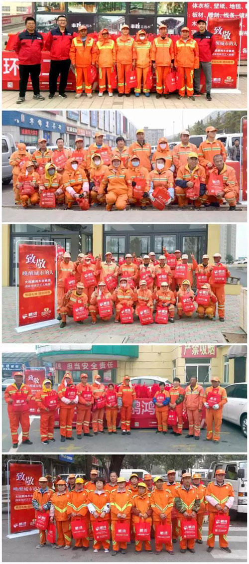 老子有钱lzyq88官网公益