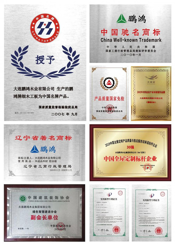 老子有钱lzyq88官网品牌声誉