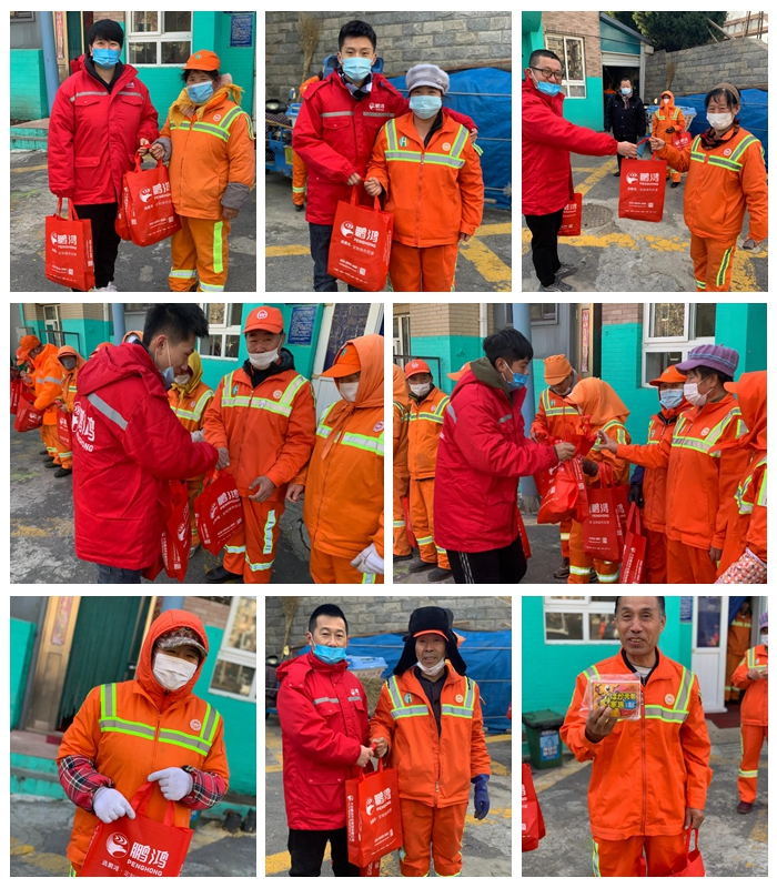 2020年老子有钱lzyq88官网公益活动