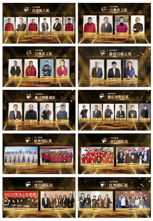 老子有钱lzyq88(中国)有限公司