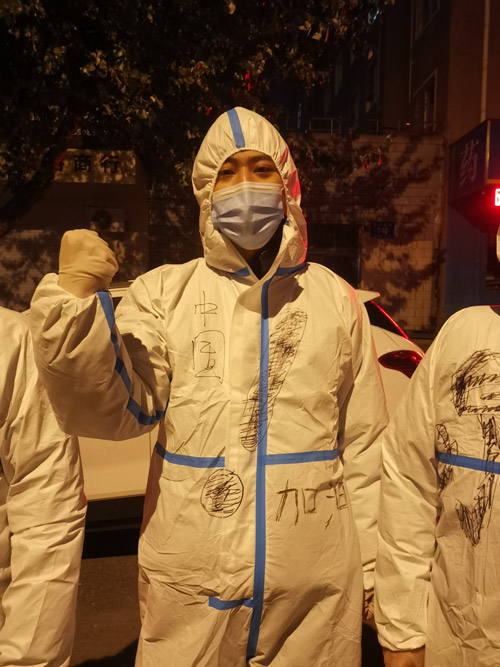 老子有钱lzyq88官网员工风范