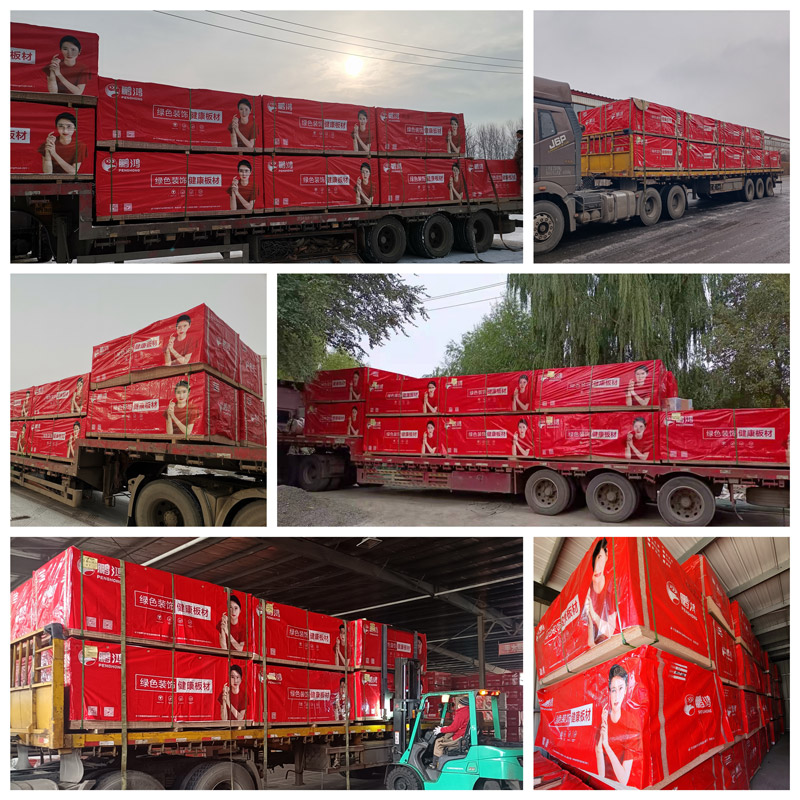 老子有钱lzyq88官网实木颗粒板发货