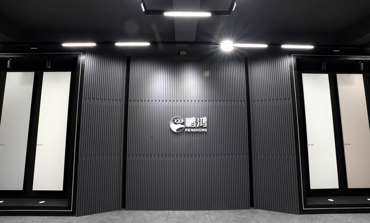 老子有钱lzyq88官网生产基地板材展厅精彩亮点争先看