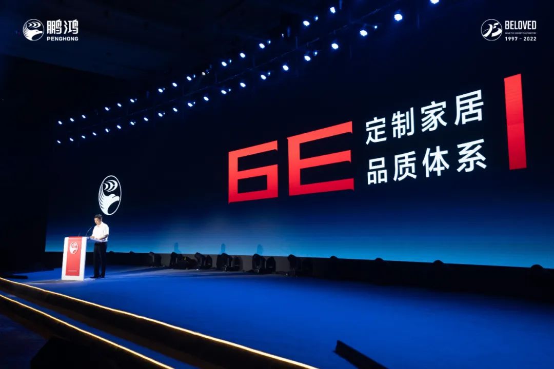 好家具，，不止于“收纳”——家居6E品质系统解读