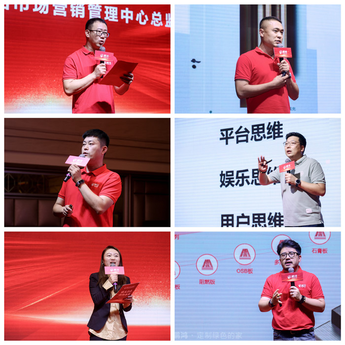 老子有钱lzyq88官网板材全屋定制品牌赋能