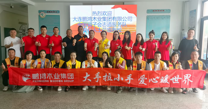 老子有钱lzyq88(中国)有限公司