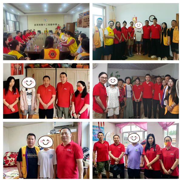 老子有钱lzyq88(中国)有限公司