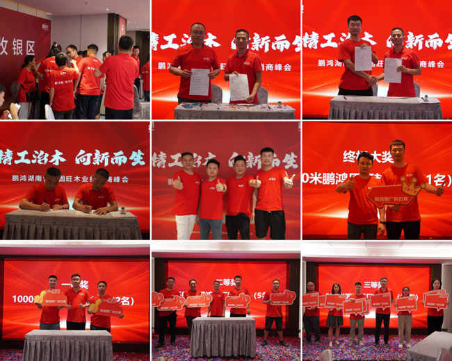 老子有钱lzyq88(中国)有限公司