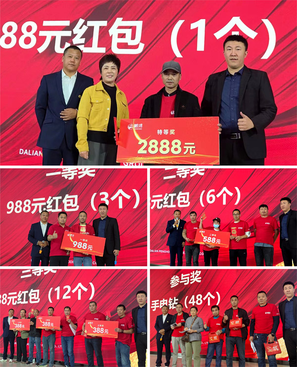 老子有钱lzyq88(中国)有限公司