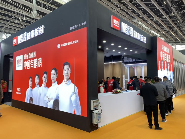 老子有钱lzyq88官网亮相中国北方整装定制门业展