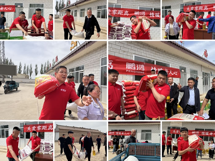 老子有钱lzyq88(中国)有限公司