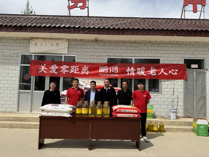 老子有钱lzyq88(中国)有限公司