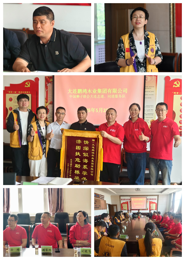 老子有钱lzyq88(中国)有限公司