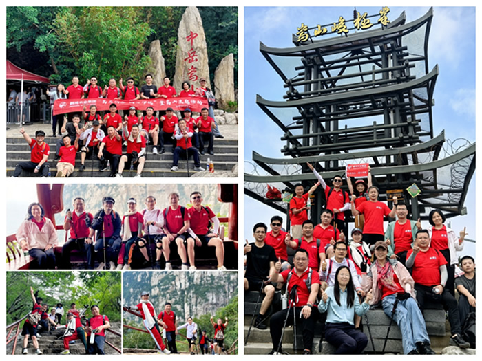 老子有钱lzyq88(中国)有限公司