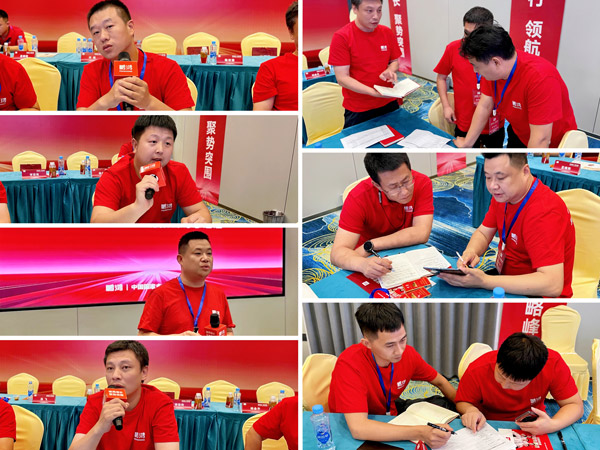 老子有钱lzyq88(中国)有限公司