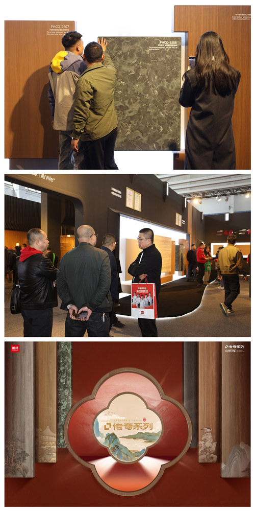 老子有钱lzyq88官网板材产品矩阵